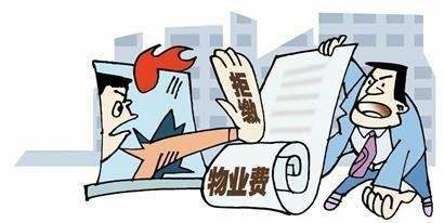 買長沙法拍房要調(diào)查房屋的哪些信息？