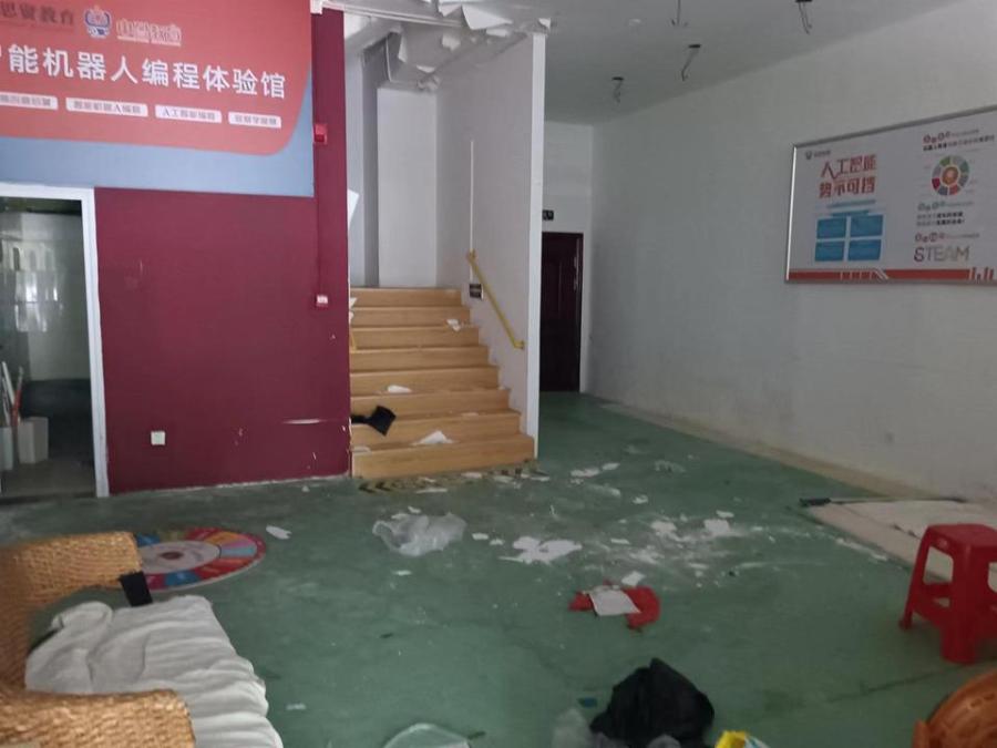 金房生活藝術(shù)城法拍房綜合樓115、206、207、208、222、223、224、225、226、227房