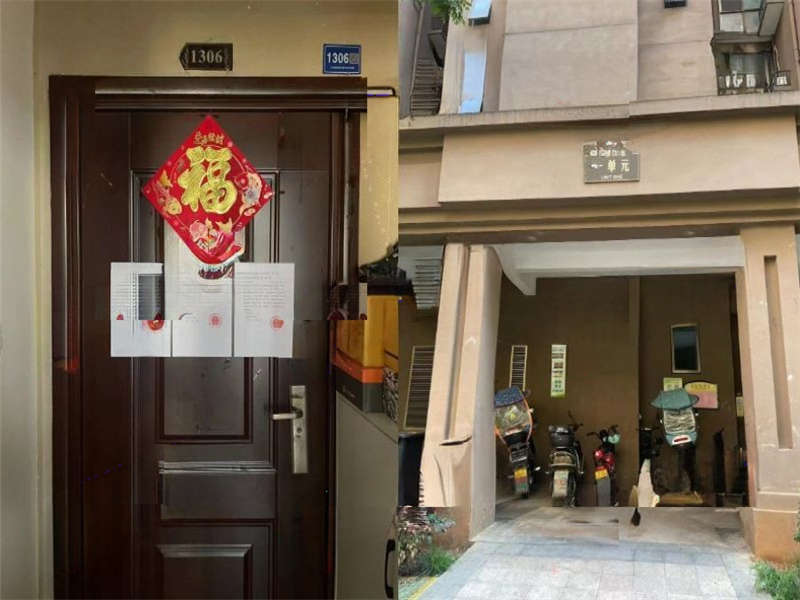 江山帝景法拍房哈佛三期E-9、10棟1306號(hào)（雙學(xué)區(qū)）