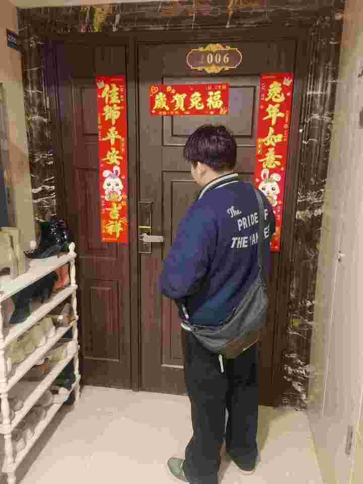 萬(wàn)達(dá)公館（開(kāi)福萬(wàn)達(dá)廣場(chǎng)）法拍房A區(qū)1、6棟2006號(hào)