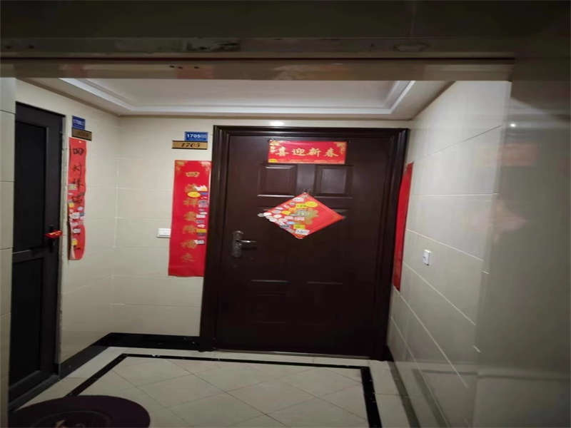 中海國(guó)際社區(qū)一期（中海江御名園）法拍房香樟街1、2棟1705號(hào)