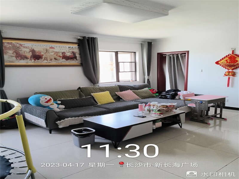 新長海廣場(chǎng)（新長海中心）法拍房C、D棟2301號(hào)