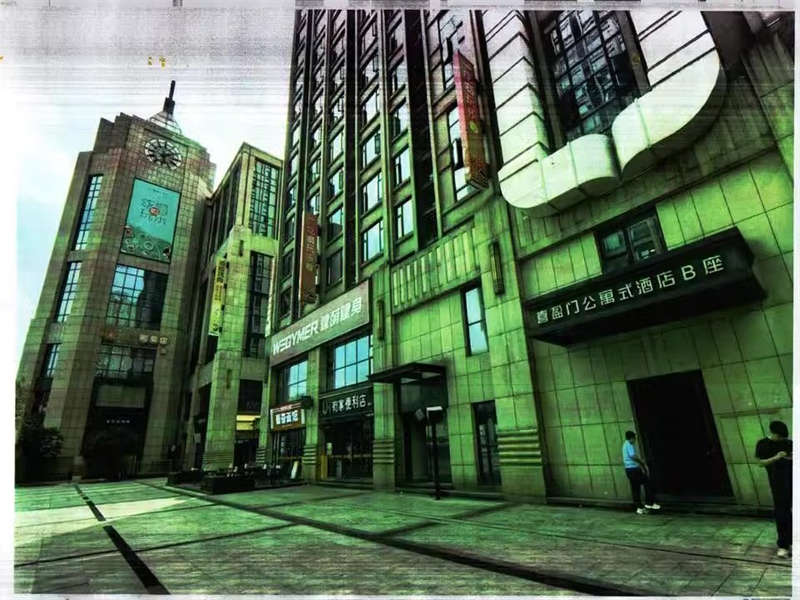 喜盈門商業(yè)廣場(chǎng)法拍房4、5、7棟2520號(hào)