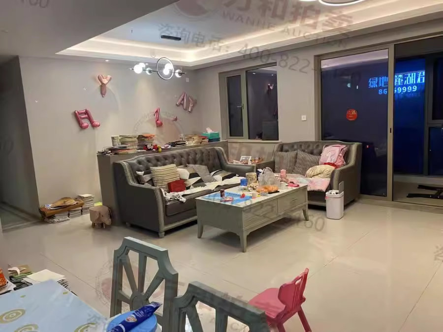 （9折 雙學(xué)位）梅溪湖金茂灣（金茂乾璟苑）法拍房25棟506號(hào)房