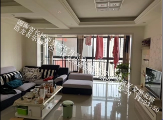 （大四房）浩龍音樂界法拍房2棟2005號