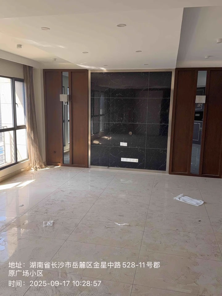 郡原廣場（郡原生活廣場）法拍房4棟2304房屋和車位號(hào)為-1148、-1149地下停車