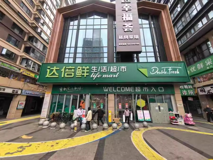 金茂建發(fā)泊悅（金茂建發(fā)泊苑）法拍商業(yè)門面G層41號、42號、43號、44號、45號、46號、47號、48號、49號、50號房